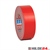tesaband® 4688, Rolle: 50 mm x 50 lfm, rot | HILDE24 GmbH